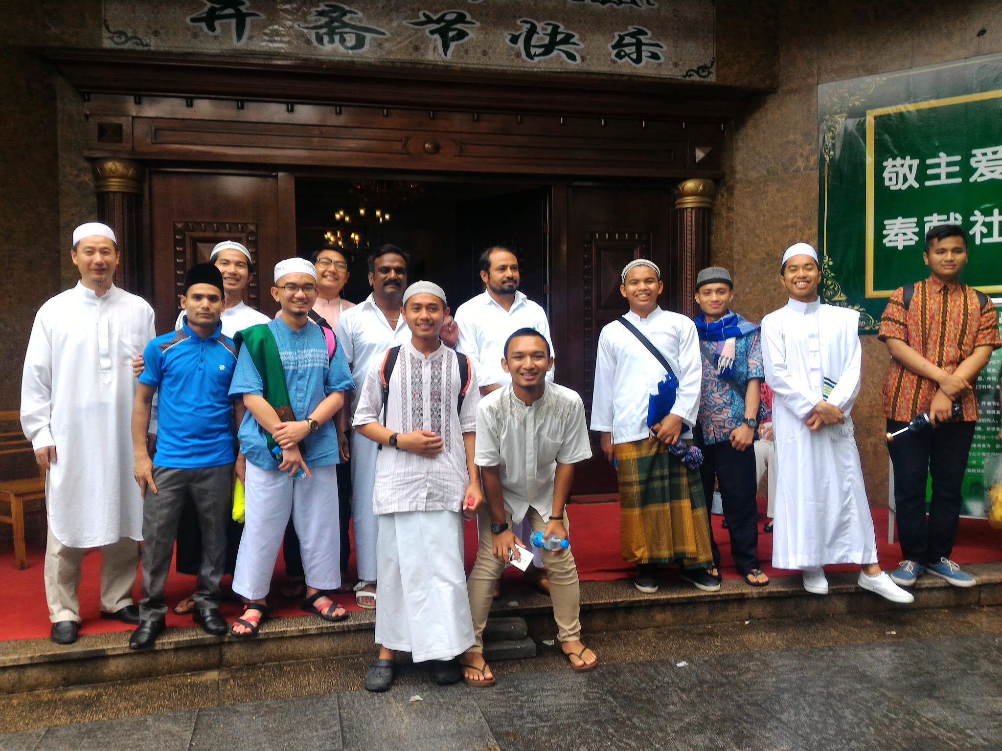 Pengalaman Hari Raya Idul Fitri di Kota Wuxi, Tiongkok
